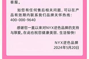 罗马名宿：德罗西能成长为重要教练，欧联杯走得更远&联赛争第四