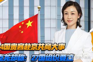 环足奖官方：阿根廷国家队主帅斯卡洛尼荣获环足奖教练生涯奖